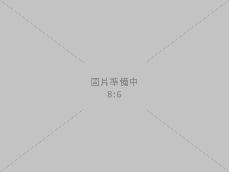 冠皇營造工程有限公司